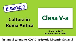 Cultura Romei Antice