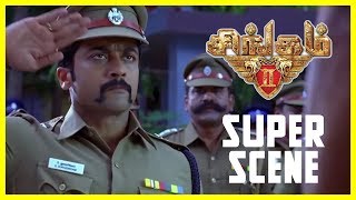 Singam 2  - Super Scenes   Suriya   Anushka Shetty