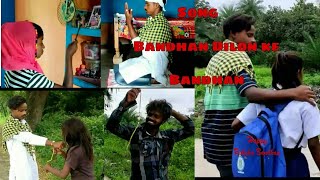 Bandhan -Title Song song artwork