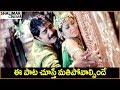 Srikanth Sadha Telugu Movie Songs Best Video Songs Shalimarcinema