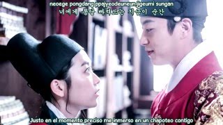 Download lagu Kim Hyung Joong – Splashing To You (Sub. español - Hangul - Rom) (Splash Splash LOVE OST) mp3 Download lagu Kim Hyung Joong – Splashing To You (Sub. español - Hangul - Rom) (Splash Splash LOVE OST) mp3