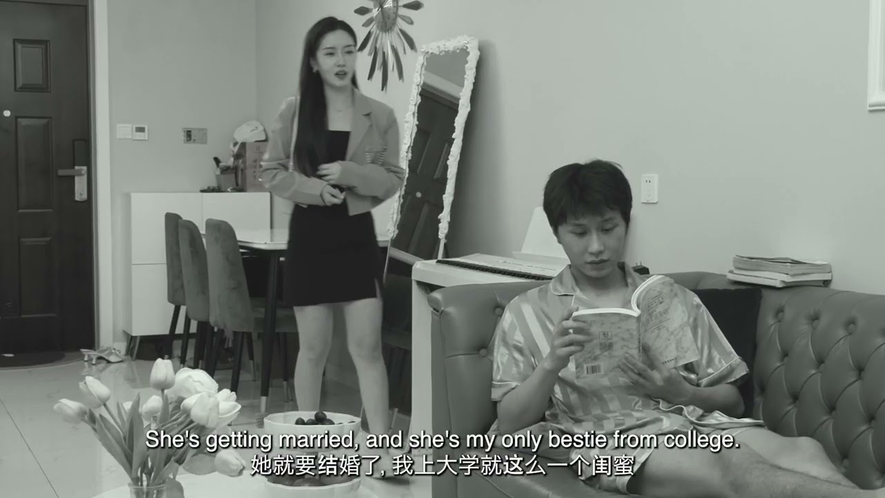 Sleep all day - TRAILER