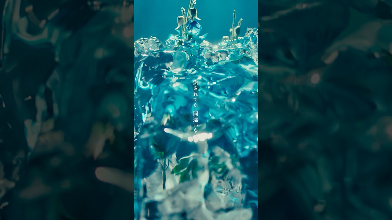 ammo - これっきり - Music Video #mv #shorts #バンド #歌詞動画