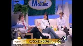 Cuoche in giro (chef at home) - Studio Mattina 12/04/13