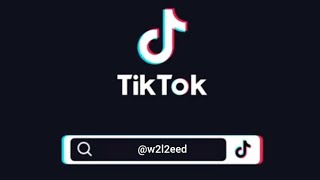 صورة الجمع بين قولهﷻ (ولا تزر وازرة وزر أخرى) وحديث: لا تقتل نفس ظلمًا إلا كان على ابن آدم الأول كفل منها