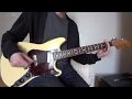 Sonic Youth - Wish fulfilment guitar cover