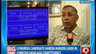 News9 - Paradise for the book lovers