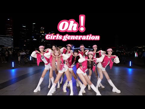 [KPOP IN PUBLIC] Girls' Generation- 'Oh!' | DANCE COVER | BARBIE CRUSH FROM SINGAPORE