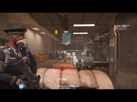 Tom Clancy's The Division 2 2019 07 05   18 39 24 06