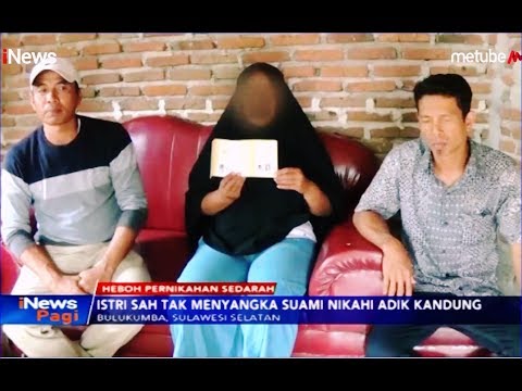 Istri Sah Tak Menyangka Suaminya Nikahi Adik Kandung - iNews Pagi 04/07