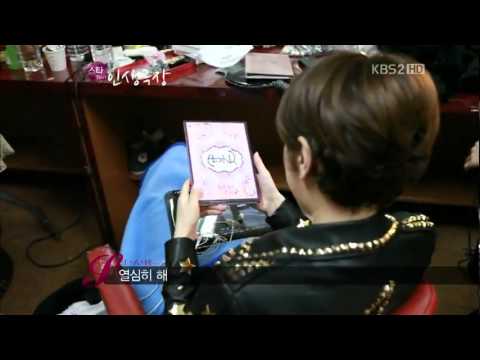 [CLIP/111221] Star Life Theater - A Pink Cut