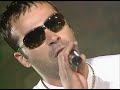 Dato Chito Gvrito Remaster 2023