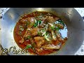 Desi Murgh Karahi|Restaurant Style chicken Karahi At Home