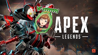 【エーペックスレジェンズ】ボッチの振り分けランクマッチ戦~眠たい目を擦りながら~【アニメハ／Vtuber】