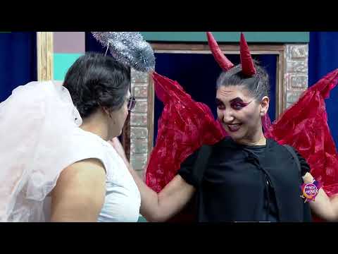 DÎQAT VEDIXWIM - HINEK HENEK