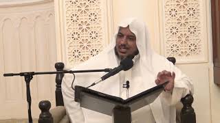 صورة شرح مختصر التحرير في أصول الفقه//17// الشيخ محمد محمود الشنقيطي