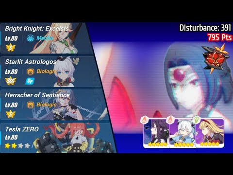 [+795] Exalted Redlotus Mix Budget // Dark Jixuanyuan, Type Counter (D: 391) // BKE SA HoS