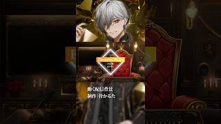 〔動く配信背景/ご依頼〕Element Sicks 832 様 〔制作：骨かるた〕 #el6 #vtuber #ほねかるばー