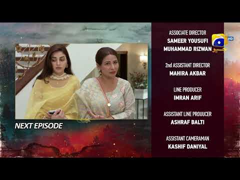 Siyani Episode 11 Teaser - 13th September 2022 - HAR PAL GEO