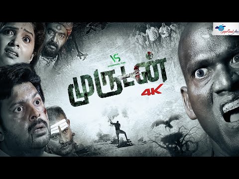 Murudan