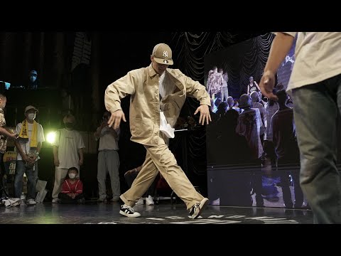 Lil Ossa & Omata the Maniac vs YOUTEE [TOPROCK FINAL]// FN JAM 2022 - FOUND NATION 20TH ANNIVERSARY