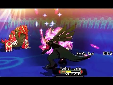 VGC 2016 Road to Ranked #33 - 50k Subs!