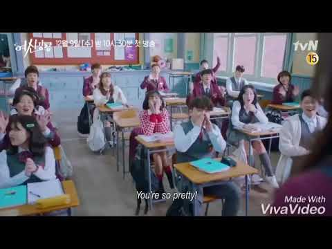 Справжня краса
