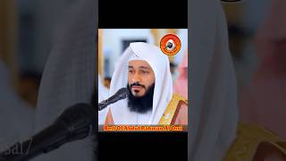 Download lagu Abdul Rahman Al Ossi - Surah Ash-Shuraa (42) Beautiful Recitation || Best Of Abdul Rahman Al Ossi mp3 Download lagu Abdul Rahman Al Ossi - Surah Ash-Shuraa (42) Beautiful Recitation || Best Of Abdul Rahman Al Ossi mp3