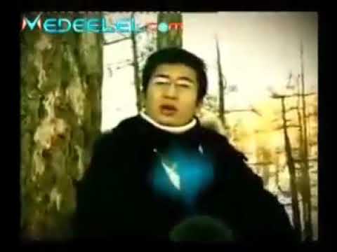 Лхагва & Мөнхбат - Аз жаргалтай төгсгөл