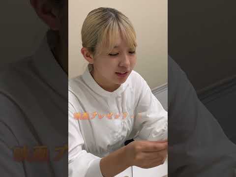 あけましておめでとうございます。 #shorts