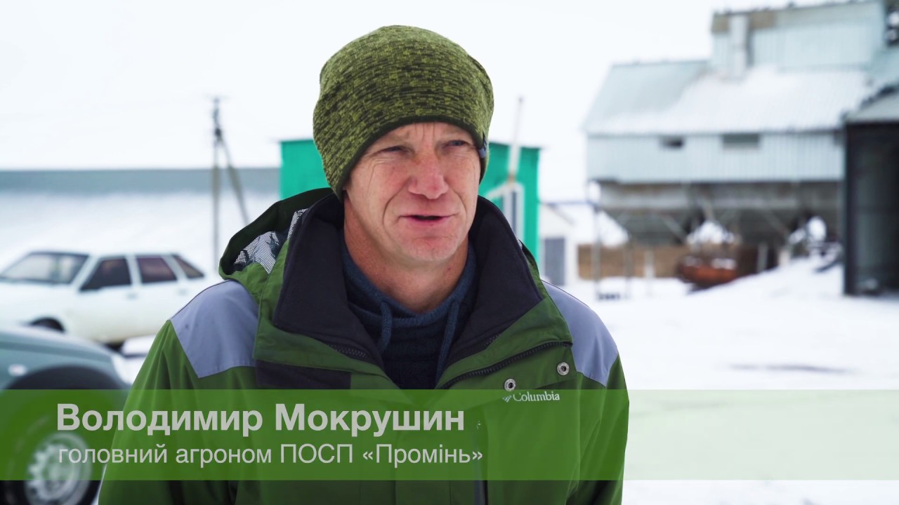 Адексар СЭ Плюс – фунгицид для зерновых культур