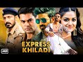 Express Khiladi 2024 Thodari South Indian Hindi Dubbed Action Movie Dhanush Keerthy Suresh