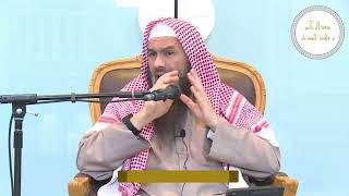 حكم الإجار المنتهي بالتمليك | الشيخ عبدالرحمن الودعان image