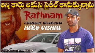 Hero Vishal Exclusive Interview | Rathnam Movie | Devi Sri Prasad | TFPC