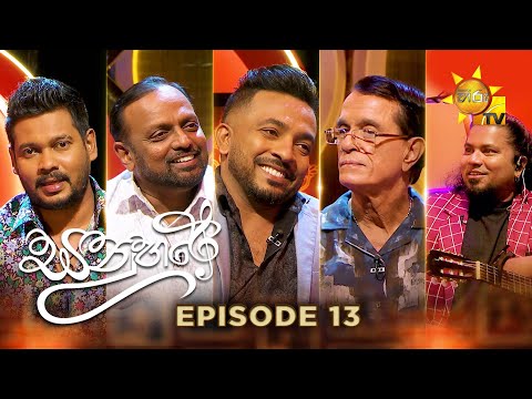 Hiru TV