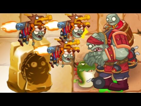 Plants vs Zombies 2: Jurassic World Dino Plants vs Kung Fu ZOMBOSS! Chinese Version