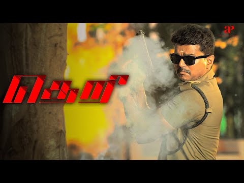 Theri Best Scenes | The Chase Begins: Vijay Kumar Hunts the Culprit! | Thalapathy Vijay | Samantha