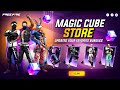 Diwali Special Magic Cube Store Update Golden Shade Bundle Free Fire New Event Ff New Event
