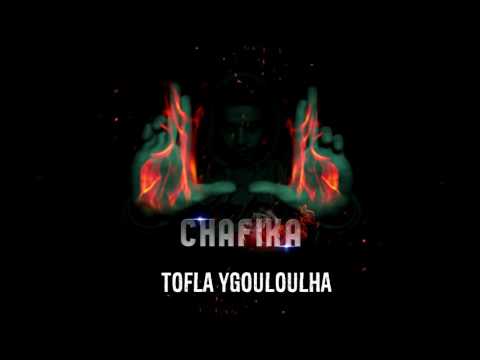 CHAFIKA   Jul   Tchikita version Dz Adel Sweezy