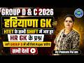 Haryana GK HTET PYQ S By Poonam Ma Am Htet Cet Groupd Hssc Cetmains