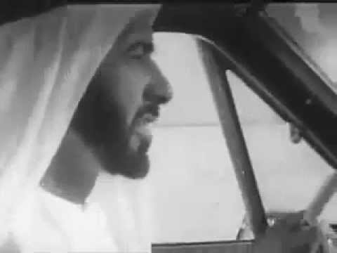 H H  Sheikh Zayed bin Sultan al Nahyan in Abu Dhabi 1962