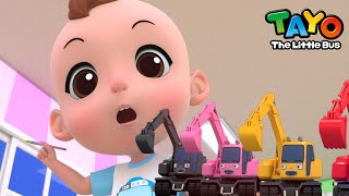 Download lagu Permainan Warna | Tayo Lagu Anak Anak | Tayo Bahasa Indonesia mp3 Download lagu Permainan Warna | Tayo Lagu Anak Anak | Tayo Bahasa Indonesia mp3