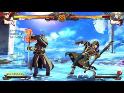 Guilty Gear xrd Revelator Johnny and Sin training