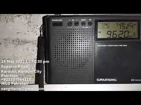 9620khz All India Radio Arabic Service. Receiver Grundig G8