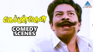 Download lagu Captain Magal Tamil Movie Comedy Scenes | Janagaraj Comedy | Livingston | Napoleon | PG Comedy mp3