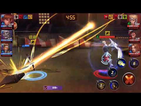 [Marvel Future Fight]NEW UNIFORM Ebony Maw Timeline AUTO mode TEST 烏木邪心新制服時間線自動模式測試