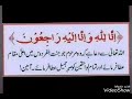 Yaara Bin Ki Jeena