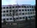 Грозный после штурма, 04.02.1995 