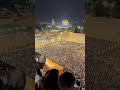 Shofar Blowing at the Kotel - Erev Yom Kipur