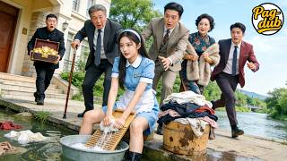 20 taong katulong ang dalaga—tatlong CEO pala ang kuya niya,tagapagmana pa ng pinakamayaman!#drama